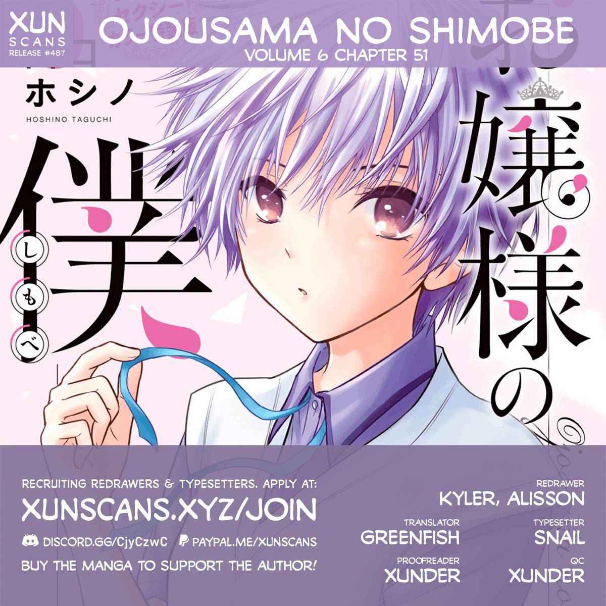 Ojousama No Shimobe Chapter 51 1